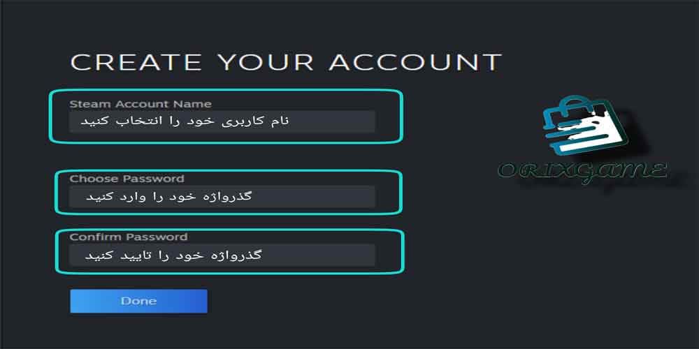 ساخت اکانت استیم نیاز به نام کاربری و گذرواژه دارد