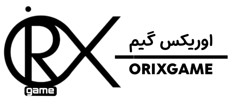 اوریکس گیم | ORIXGAME