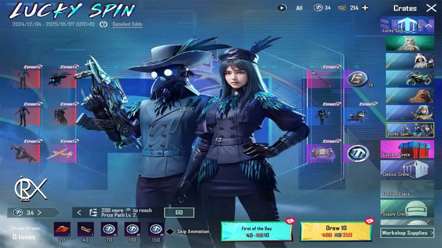 گردونه پابجی اوریکس گیم