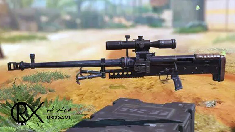 اسنایپر رایفل ZRG 20mm
