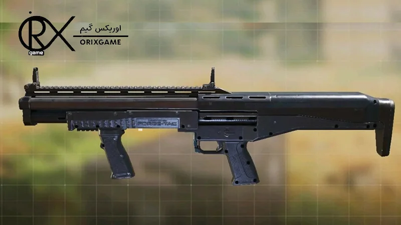 شاتگان R9-0