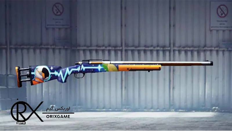 سلاح  M24
