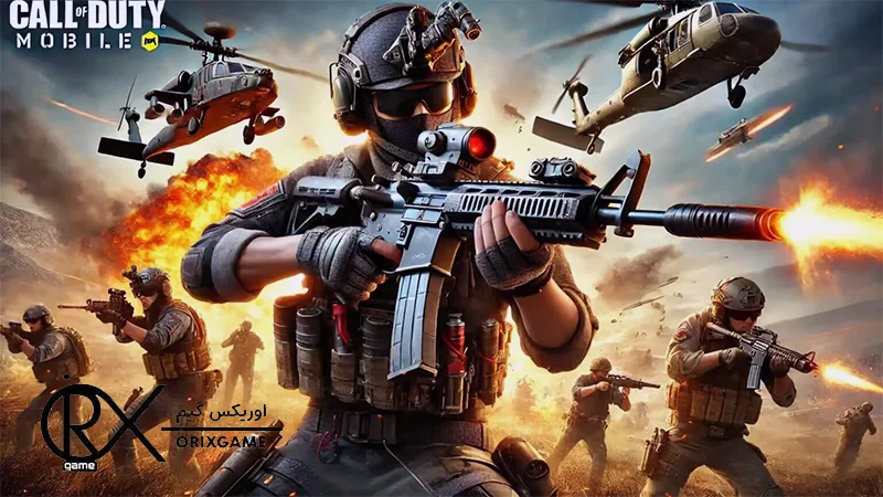 گان اسمیت جدید AK117 