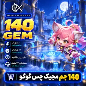 خرید 140 جم مجیک از اوریکس گیم