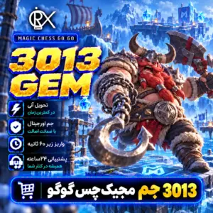 خرید 3013 جم مجیک از اوریکس گیم