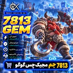 خرید 7813 جم مجیک از اوریکس گیم