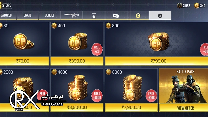 روانشناسی تخفیف‌ های لحظه ‌ای و تأثیر روی حس فوریت