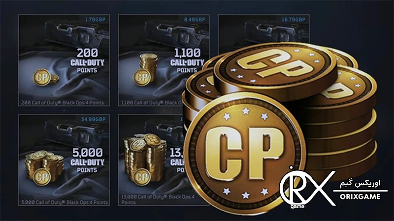 سیستم CP در کالاف دیوتی موبایل