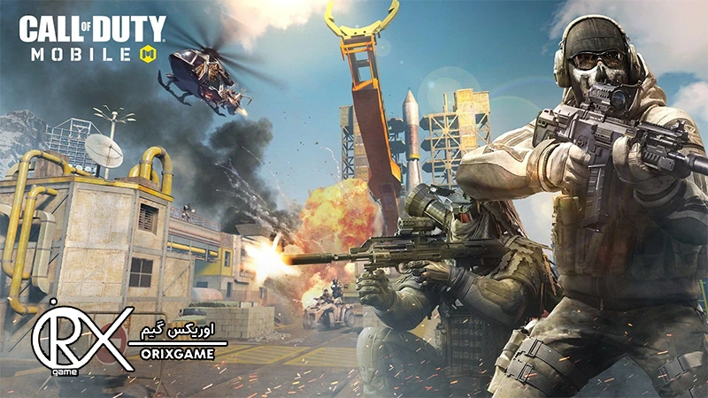 به ‌دست آوردن سی پی در کالاف دیوتی موبایل