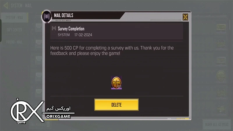 بازی در حالت تورنمنت مود