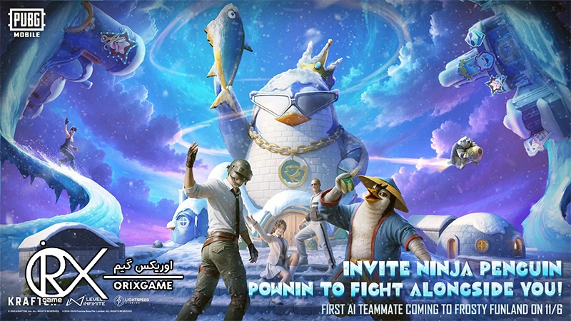 NPCهای حیوانی دوست داشتنی