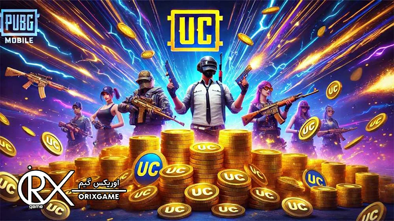 تحلیل بازار یوسی در ایران و خاورمیانه