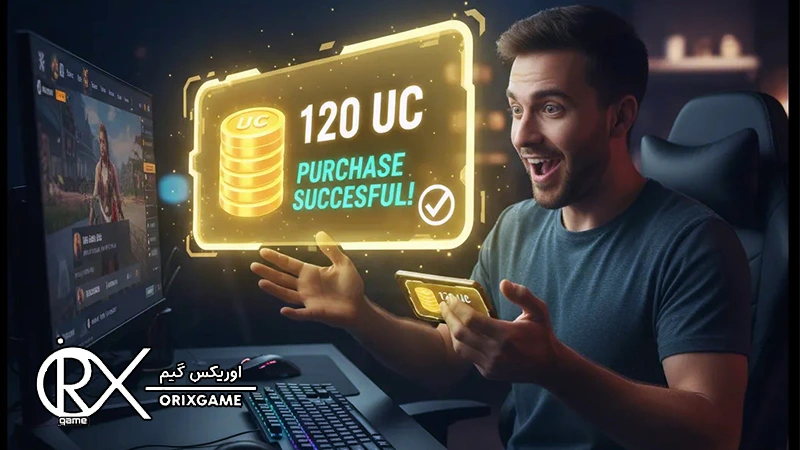 تهدیدها و چالشهای بازار یوسی