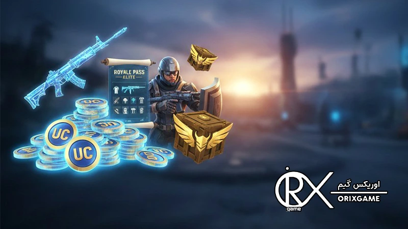 مقایسه ارزش آیتم ها