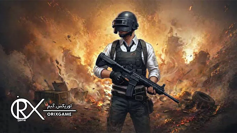 تغییرات اقتصاد یوسی پابجی موبایل در سال 2026
