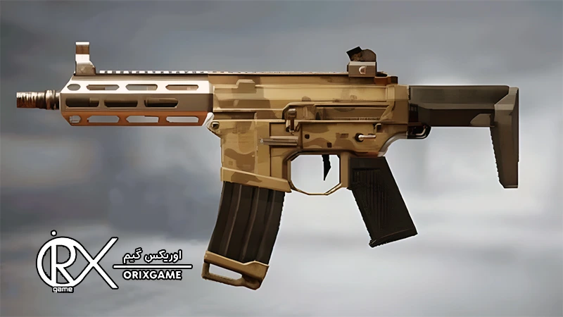 Honey Badger