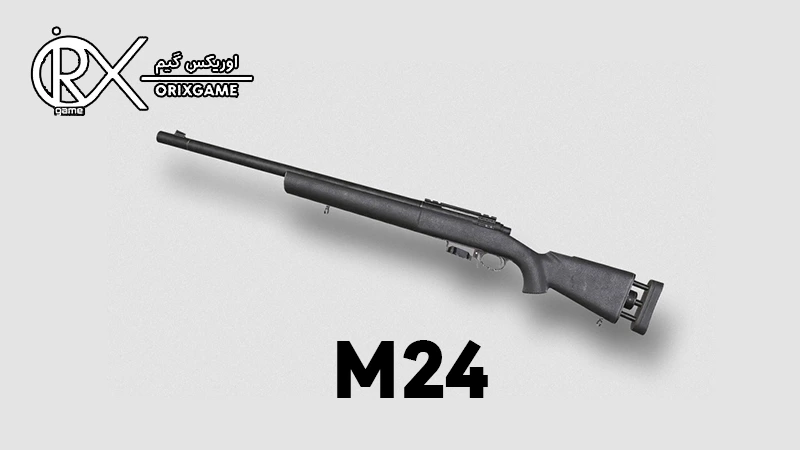 گان M24