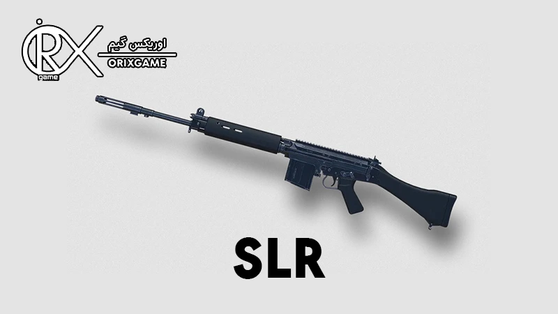 گان SLR